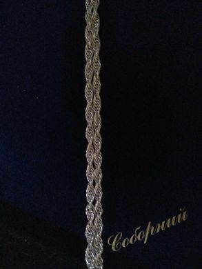 Chain Tr. Ank. 60cm