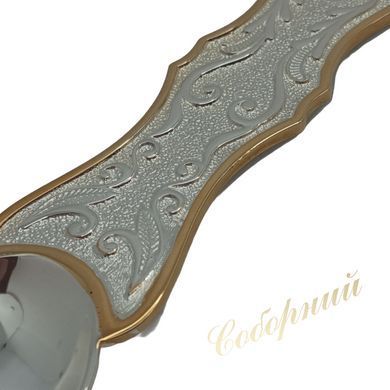 Spoon BG0005LF