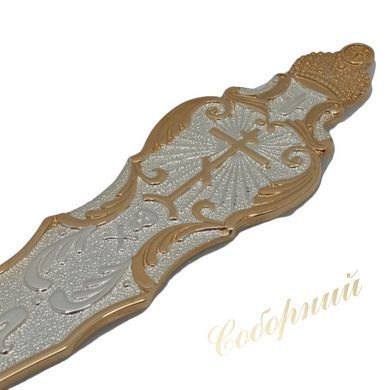 Spoon BG0005LF
