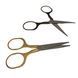 Medium-sized scissors, second grade