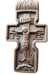 Хрест натільний 134