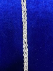 Chain Tr. Anc. 55cm