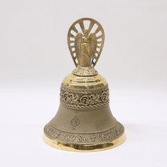 Ручной колокол "Св.-Введенский муж.мон." (К-4121, 9см, бронза)