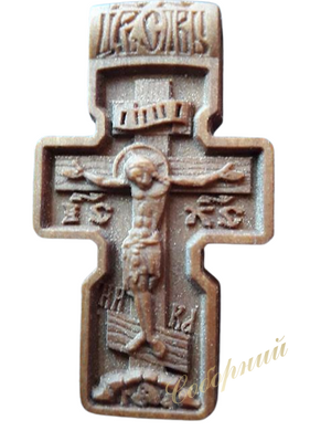 Хрест натільний 134