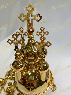 Five-domed censer in gold