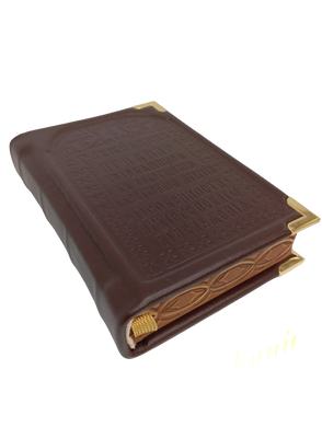 Missal in solid leather cover