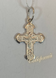 Holy Cross