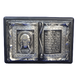 Icon of the Savior Not Made by hands with prayer and silvering