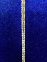 Bismarck chain 55cm
