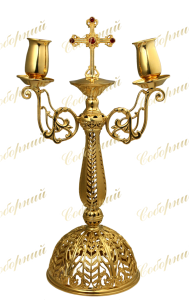 Gilded Brass Diquirium