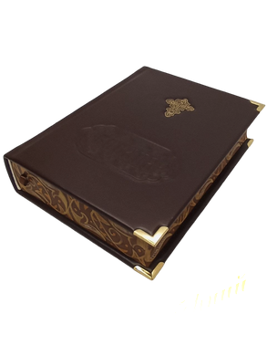 Bible with brass cross