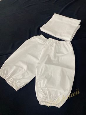 Apron for consecration (cotton)