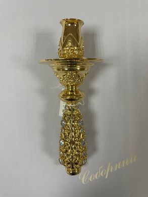 Hand-held brass candlestick in gilt with inlays