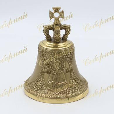 Personalized bell in a bag (11cm, bronze)