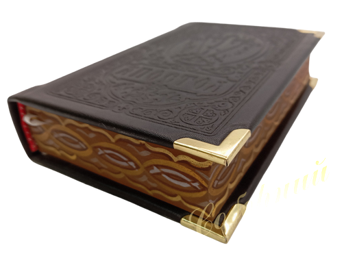 Apostle in solid leather cover