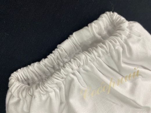 Apron for consecration (cotton)