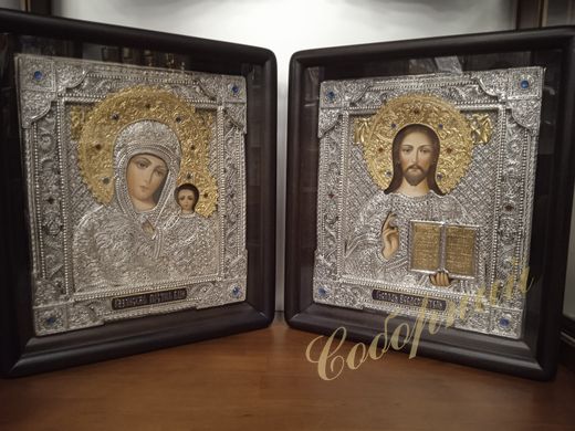 Icons Savior + Kazan couple