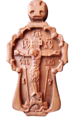 Holy Cross 115