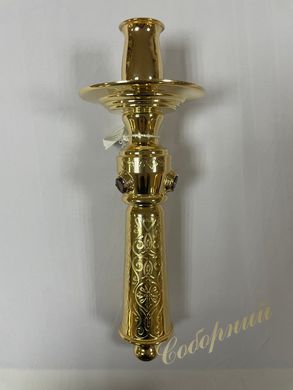 Gilded brass candle holder with handle