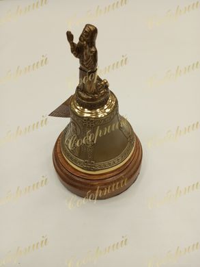 Handmade personalized bell in a bag (13-15cm, bronze)