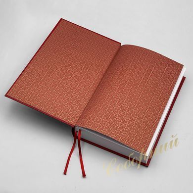 Minaya festive set 2 books.
