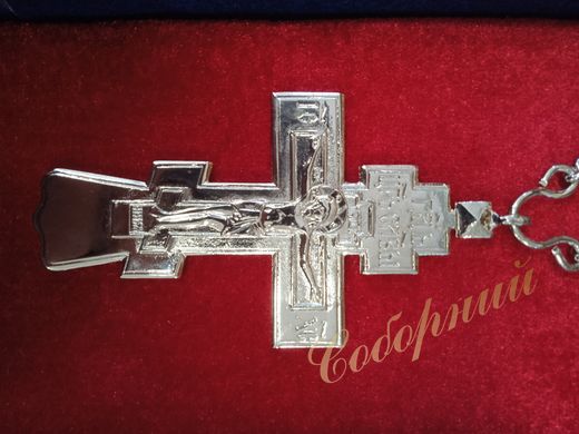 Silver-plated pectoral cross