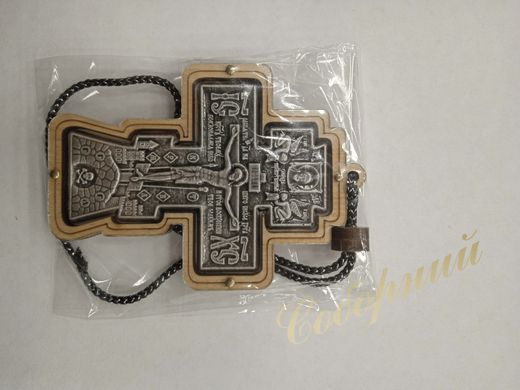 Cross pendant in the car (ceram./der. 8 cm)