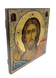 Icon "Savior" painted