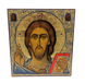 Icon "Savior" painted