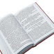 Saints of the Kyiv Theological Academy: brief biographies