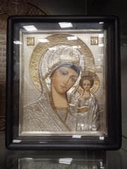 Икона Казанской Божьей Матери 29*34