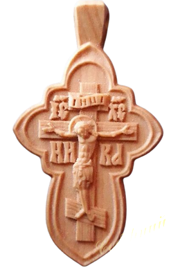 Holy Cross 136
