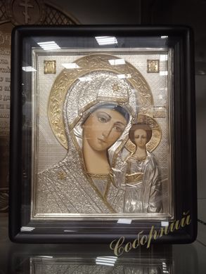 Icon of Our Lady of Kazan 29*34