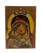 Icon of the Mother of God, painted