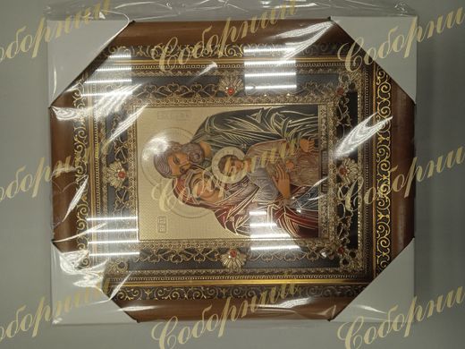 Icons in a casket in assortment