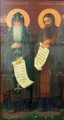 Икона Антония и Феодосия (писаная на холсте с багетом, 121*71см)