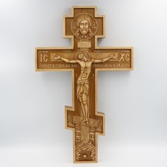 Крест на аналой (276162)