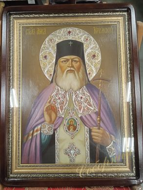 Икона святителя Луки Крымского