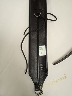 Пояс монашеський (ширина=5см, довж.=120-125см)