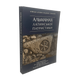 Альманах латинской патристики