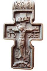 Holy Cross 134