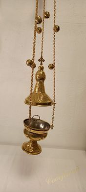 Censer