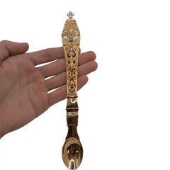 Spoon