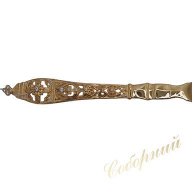 Spoon
