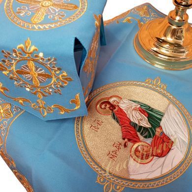Cover No. 3, gabardine, embroidery
