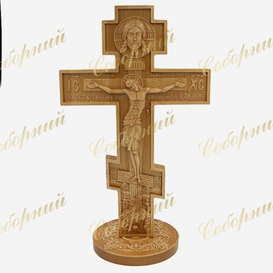 Cross on stand (278444)
