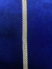 Chain Nonna 40cm