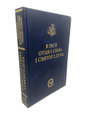 Владимир Сабодан №8