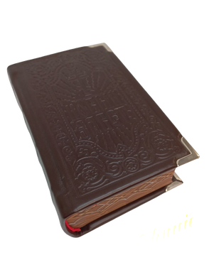 New Testament in hard leather cover