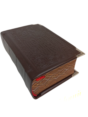 New Testament in hard leather cover